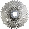 Кассета SHIMANO HG400, 9 скоростей, 11-25 ICSHG4009125