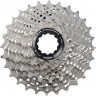 Кассета SHIMANO ULTEGRA, R8000, 11 скоростей, 12-25 ICSR800011225