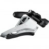 Переключатель передний SHIMANO SLX, M7100-M, верхняя тяга IFDM7100MX6