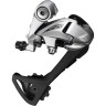 Переключатель задний SHIMANO ALIVIO, T4000, SGS, 9 скоростей, серебристый ERDT4000SGSS