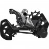 Переключатель задний SHIMANO XTR, M9100, GS, 11/12 скоростей, SHADOW RD+ IRDM9100GS