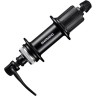 Втулка задняя SHIMANO ALTUS MT200-B 8/9/10 скоростей, 36 отверстий, OLD:141 мм, QR:176 мм, черный EFHMT200BA41B