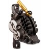 Калипер гидравлический SHIMANO M820, POST MOUNT, металлические колодки H03C с кулером, без адаптера IBRM820MPMF