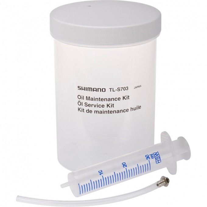 Набор для обслуживания планетарных втулок SHIMANO ALFINE SG-S700, шприц и емкость для масла, Y13098023