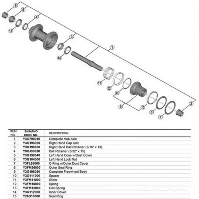 Подшипник SHIMANO правый (3/16"x13) для FH-M8110 Y3G198030