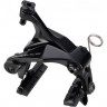 Тормоз клещевой SHIMANO DURA-ACE, R9110, передний, DIRECT MOUNT, колодки R55C4 IBRR9110F82